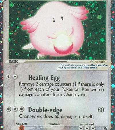 Chansey ex (96/109) [EX: Ruby & Sapphire]