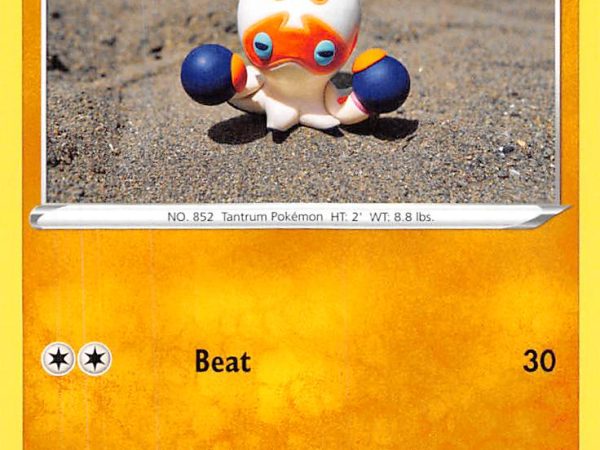 Clobbopus (091/198) [Sword & Shield: Chilling Reign]