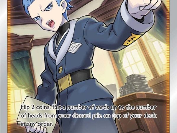 Cyllene (183/189) [Sword & Shield: Astral Radiance]