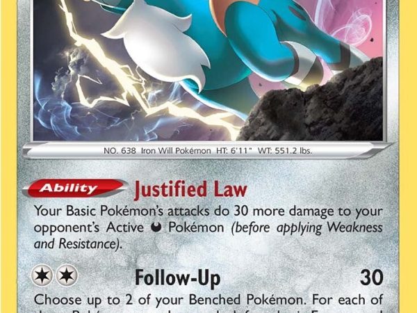 Cobalion (126/195) [Sword & Shield: Silver Tempest]