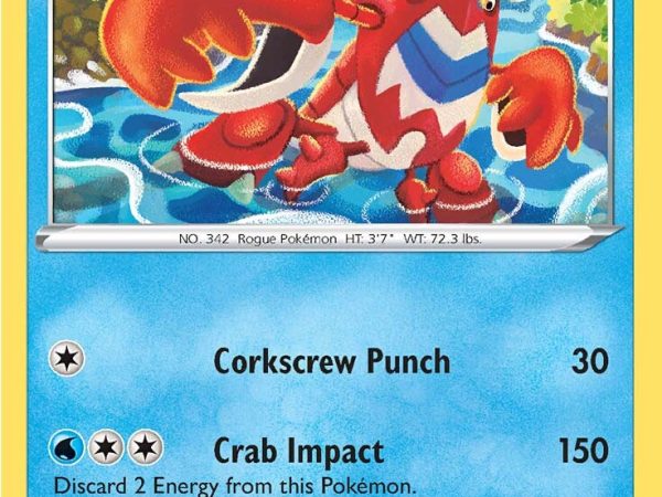 Crawdaunt (033/172) [Sword & Shield: Brilliant Stars]