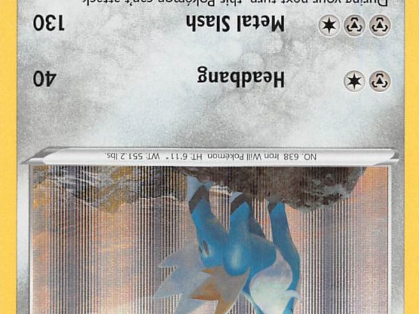 Cobalion (114/198) [Sword & Shield: Chilling Reign]