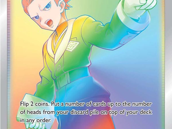 Cyllene (201/189) [Sword & Shield: Astral Radiance]