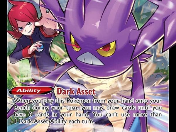 Crobat V (TG20/TG30) [Sword & Shield: Lost Origin]