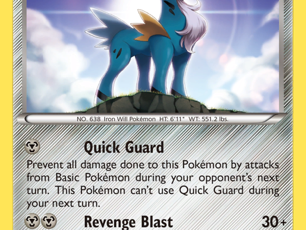Cobalion (74/114) [XY: Steam Siege]