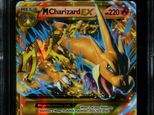 M Charizard EX - 107/106 - CGC 8 - Flashfire - Ultra Rare - Pokemon - 35072