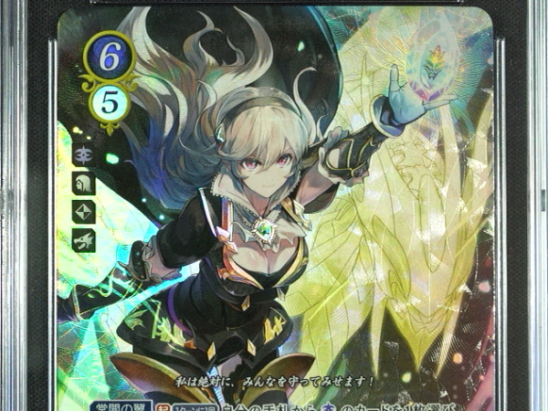 Corrin (Female) - B10-057SR - CGC 8.5 - Fire Emblem Cipher B10 - Japanese - 27077