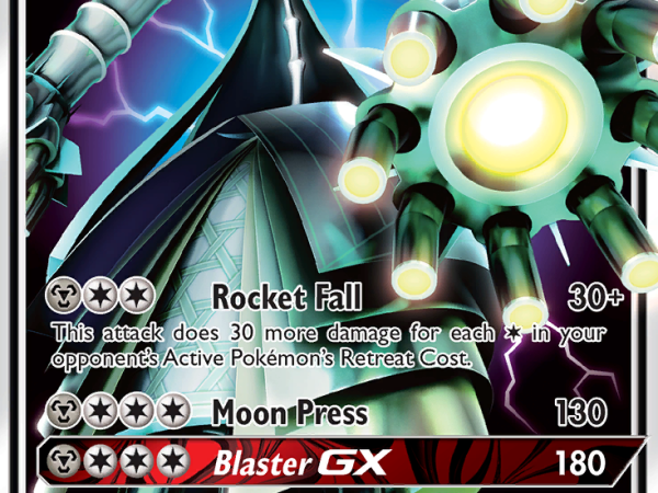 Celesteela-GX [SM Black Star Promos]