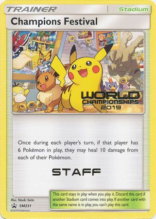 Champions Festival 2019 (Staff) [SM Black Star Promos]