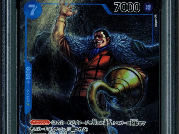 Crocodile - OP01-067 - PSA 10 - Alt Art Japanese - OP01 - One Piece - 65785