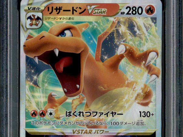 Charizard Vstar - 015/100 - PSA 10 - RRR - Star Birth - Pokemon - 65365