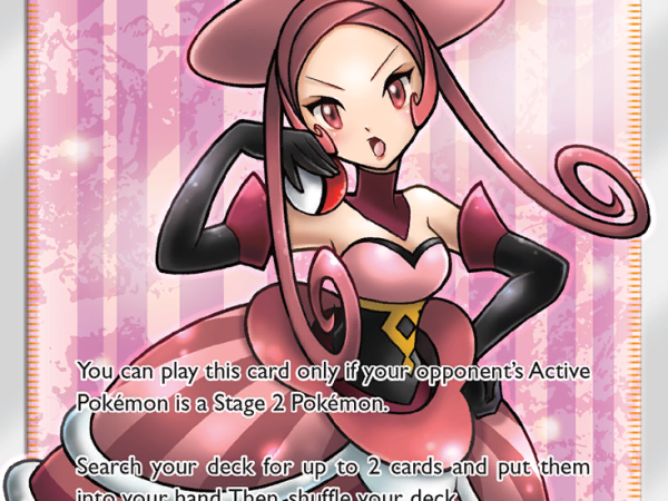 Dana (173/181) [Sun & Moon: Team Up]
