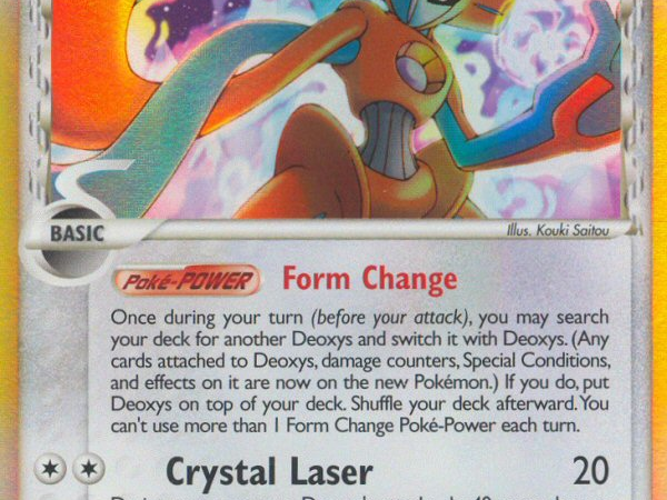 Deoxys (5/110) (Delta Species) [EX: Holon Phantoms]