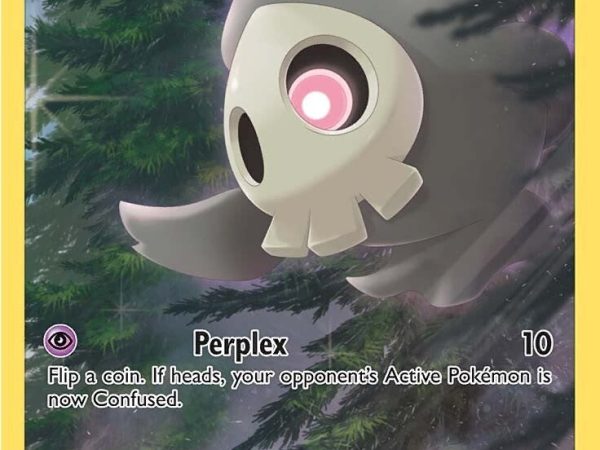 Duskull (GG28/GG70) [Sword & Shield: Crown Zenith]