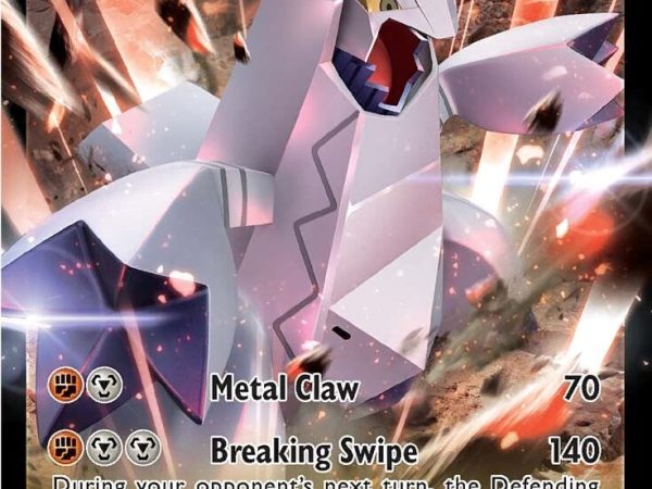 Duraludon V (103/159) [Sword & Shield: Crown Zenith]