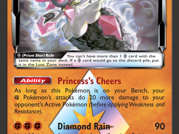 Diancie (74/131) (Prism Star) [Sun & Moon: Forbidden Light]