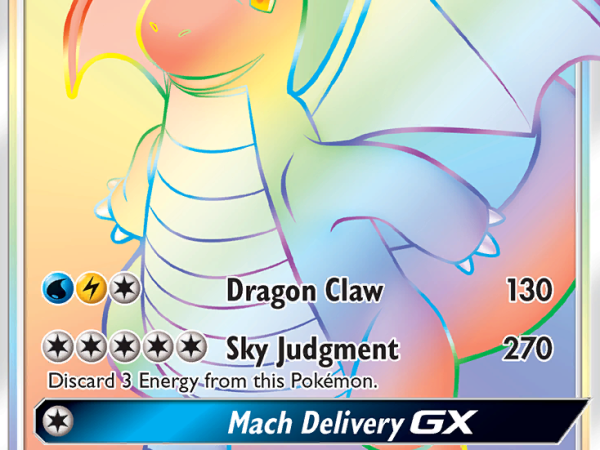 Dragonite GX (248/236) [Sun & Moon: Unified Minds]