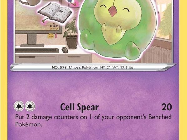 Duosion (077/195) [Sword & Shield: Silver Tempest]