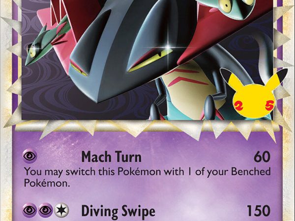 Dragapult (SWSH132) (Celebrations) [Sword & Shield: Black Star Promos]