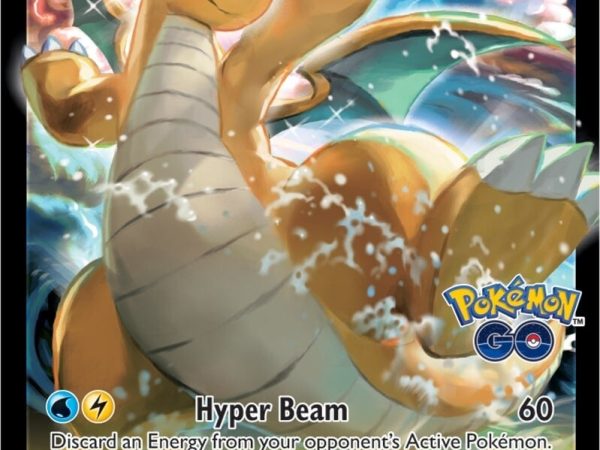 Dragonite V (SWSH235) [Sword & Shield: Black Star Promos]