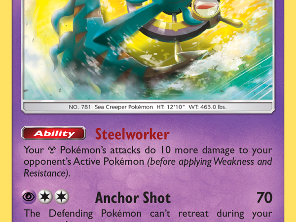 Dhelmise [SM Black Star Promos]