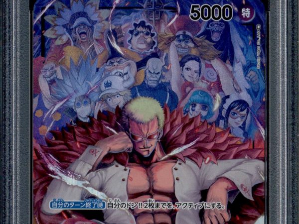 Donquixote Doflamingo - OP04-019 - PSA 9 - Alt Art - Japanese - One Piece - 65618