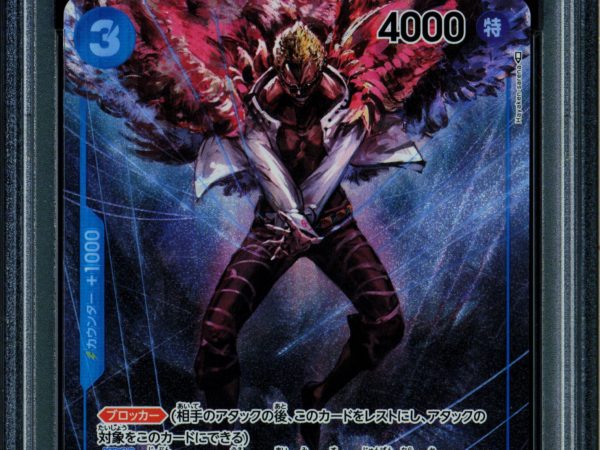Donquixote Doflamingo - OP01-073 - PSA 10 - Alt Art Japanese - OP01 - One Piece - 65776