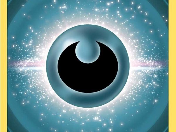 Darkness Energy (158/159) (Texture Full Art) [Sword & Shield: Crown Zenith]