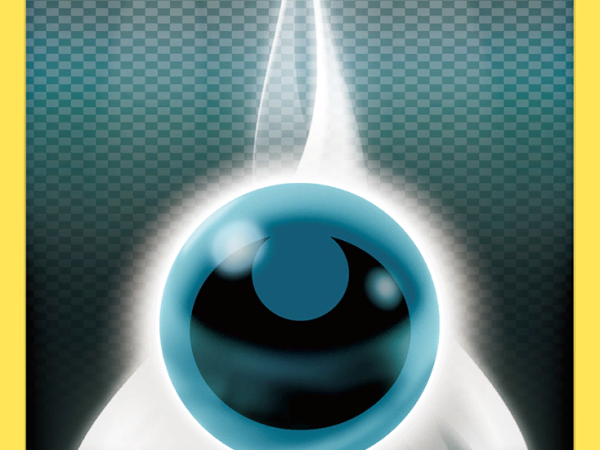 Darkness Energy [Black & White]