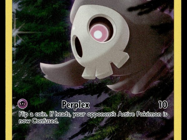 Duskull - GG28/GG70 - NM - Art Rare - Crown Zenith - Pokemon - A8-74