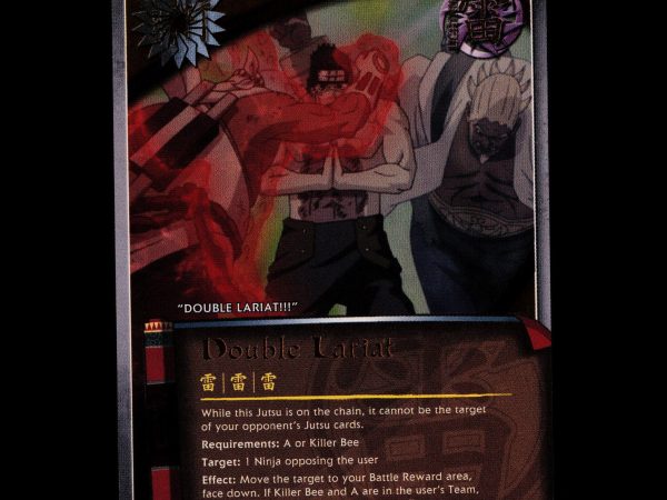 Double Lariat - 983 - NM - Foil - S27 - Naruto CCG - E1-146