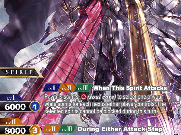 Dualgun Mechlord Dirm Dyna - BSS01-051 - SPR - Near Mint - Dawn of History - Battle Spirits Saga