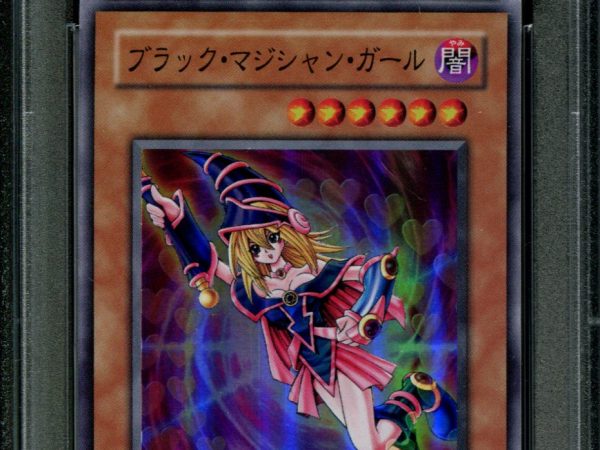 Dark Magician Girl - YU-01 - PSA 8 - Holo - Starter - Yu-Gi-Oh - 39415
