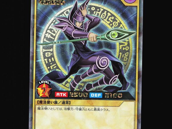 Dark Magician - RD/KP02-JP000 - NM - Rush Rare - Japanese - Yu-Gi-Oh - D2-8