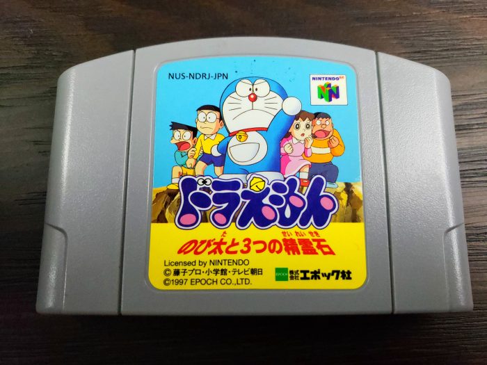 Doraemon 1 Nobita & 3 Spirit Stones 64 - Loose Cart - Japanese - Nintendo 64 - Lightly Used