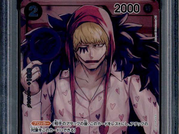 Donquixote Rosinante - OP02-108 - PSA 10 - Box Japanese - OP02 - One Piece - 64491