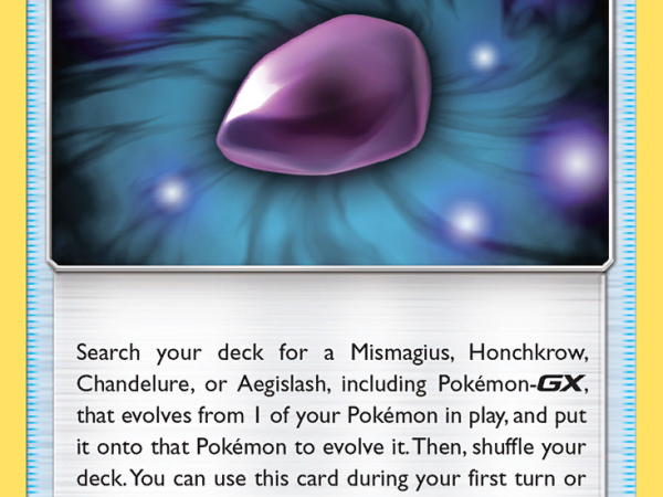Dusk Stone (167/214) [Sun & Moon: Unbroken Bonds]