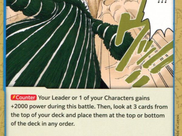 Desert Spada - OP01-088 - Uncommon - English - One Piece TCG OP-01