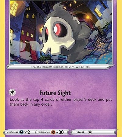 Duskull [SWSH04: Vivid Voltage]