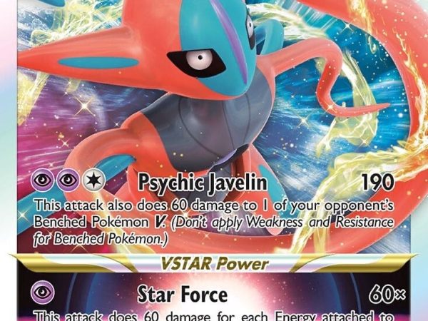 Deoxys VSTAR (SWSH268) [Sword & Shield: Black Star Promos]
