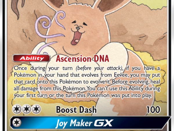 Eevee GX (SM233) [Sun & Moon: Black Star Promos]