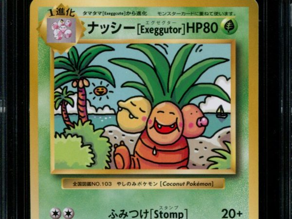 Exeggutor - 101/087 - CGC 9.5 Gem Mint - CP6 - Japanese - Pokemon - 36011
