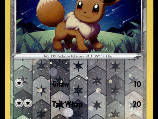 Eevee - 130/185 - NM - Cosmos Reverse - Promo - Pokemon - A9-17