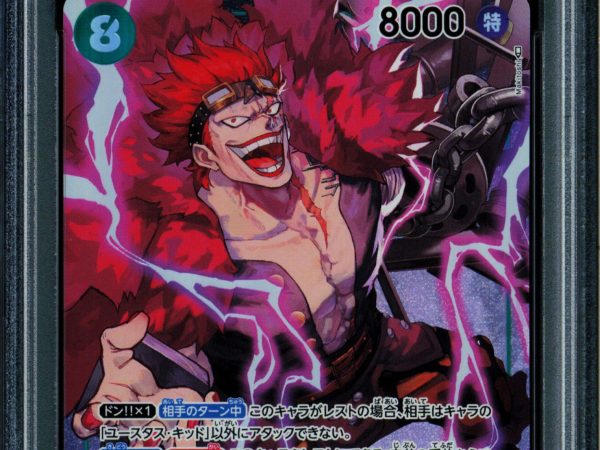 Eustass Captain Kid - OP01-051 - PSA 10 - Alt Art Japanese - OP01 - One Piece - 65794