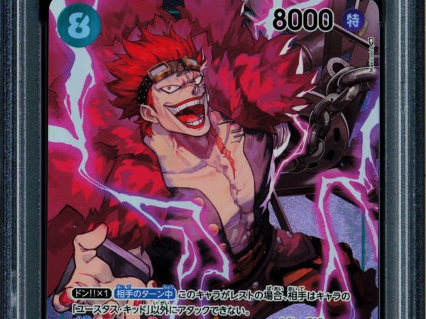 Eustass Captain Kid - OP01-051 - PSA 10 - Alt Art Japanese - OP01 - One Piece - 65796