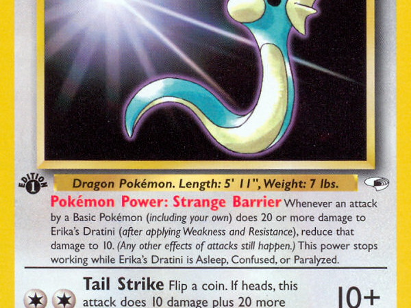 Erika's Dratini (42/132) [Gym Heroes 1st Edition]