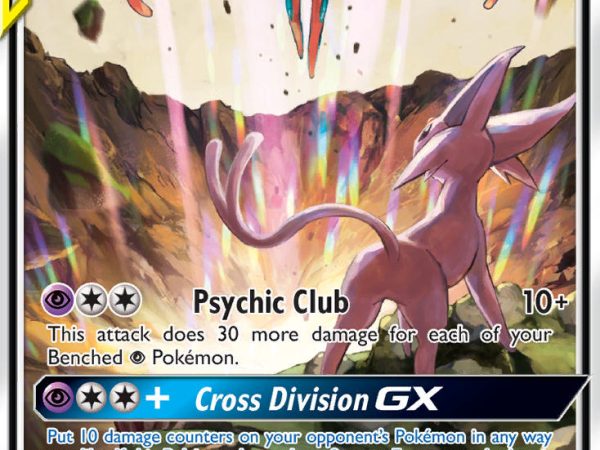 Espeon & Deoxys-GX [SM Black Star Promos]
