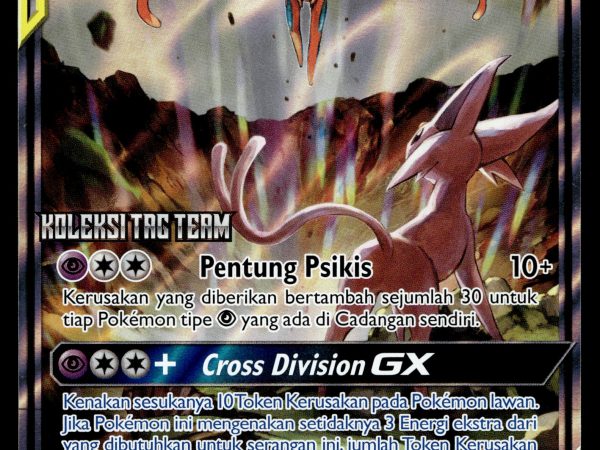 Espeon & Deoxys GX - 175/SM-P - NM - Indonesian - Alt Art - Promo - Pokemon - A1-94