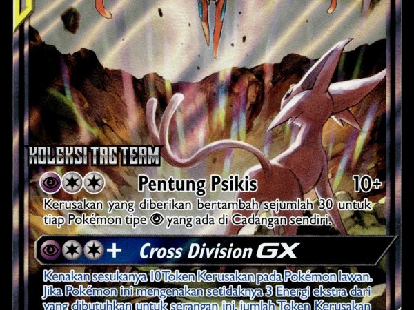 Espeon & Deoxys GX - 175/SM-P - NM - Indonesian - Alt Art - Promo - Pokemon - A1-96
