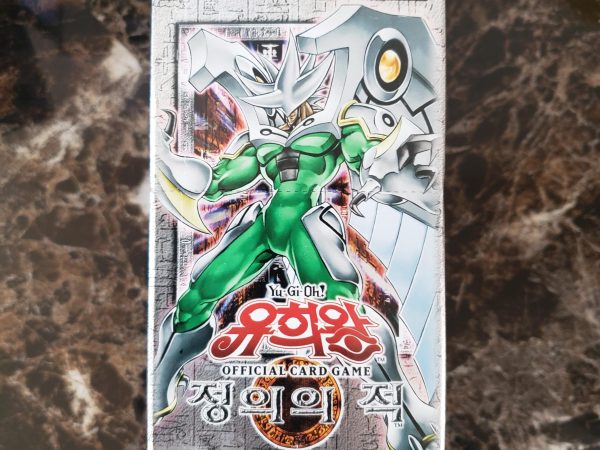 Enemy of Justice - EOJ - Korean Booster Box - 40x Packs - Yu-Gi-Oh - Sealed - New